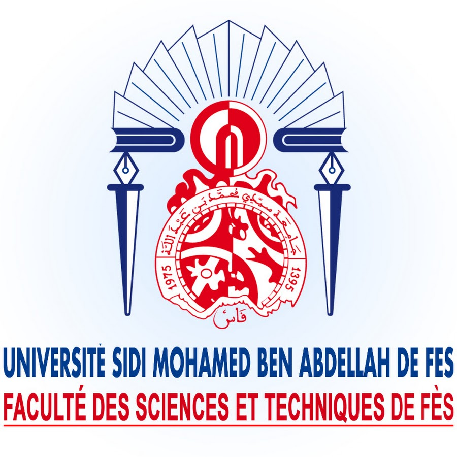 Faculté des Sciences et Techniques — USMBA, Fès